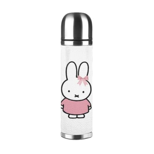 水筒 ボトル ジャグ ミッフィー 500ml」の人気商品一覧 | 安い